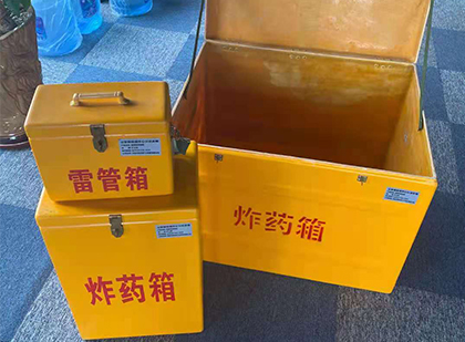 青岛雷管箱外观设计的功能性与行业应用趋势